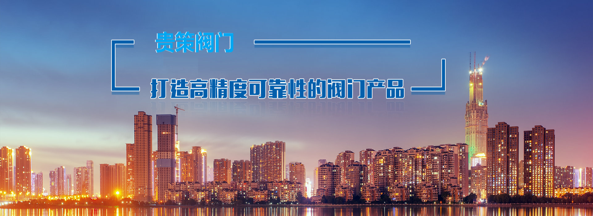 幻燈2